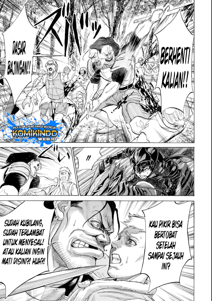 The Alexis Empire Chronicle Chapter 06 Gambar 10